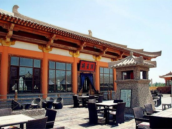 The Silk Road Dunhuang Hotel